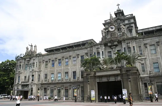 圣托马斯大学
