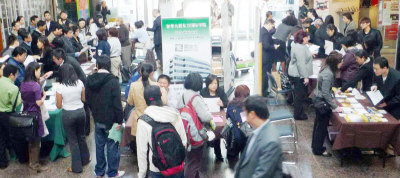 <a href='http://www.canadaonline.cn/' target='_blank'>学在加拿大</a>